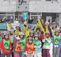 ハツカ石スキー＆スノーボードスクール