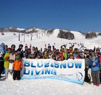 ブルー＆スノースキースクール